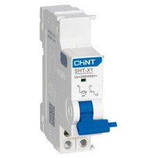 Незалежний розчіплювач Chint SHT-X1 AC230В/400В для NXB(LE)-63 (814989)