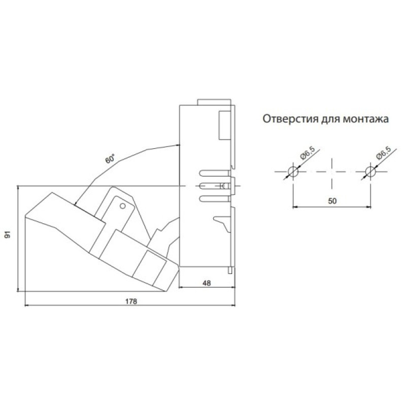 Разъединитель Eti HVL EK 000 3P 100A (1701000)