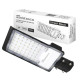 Светодиодный консольный светильник Maxus assistance Street Basic 50Вт 850 GR (MAST-BSC-050-GR)