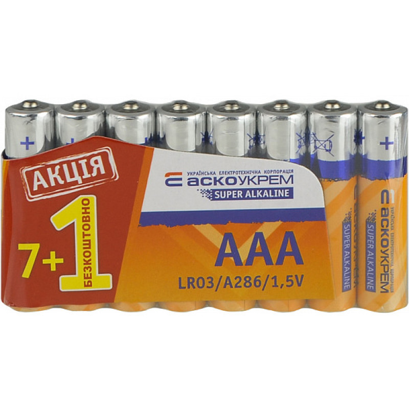 Лужна батарейка Аско-Укрем AАА.LR03. (shrink 7+1)