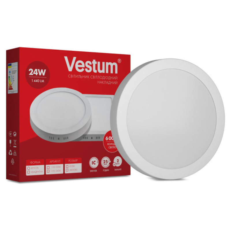 Круглий точковий світильник Vestum 1-VS-5304 24Вт 6000K