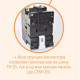 Контактор ETI 004644123 CEM 18.10 230V AC