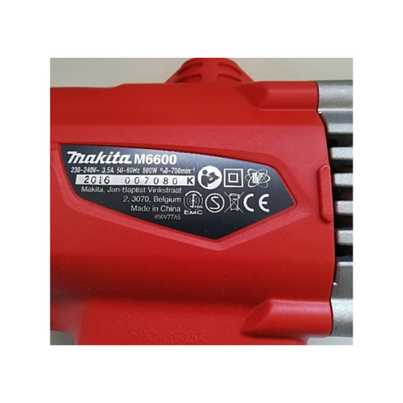 Миксер строительный Makita M6600 800Вт
