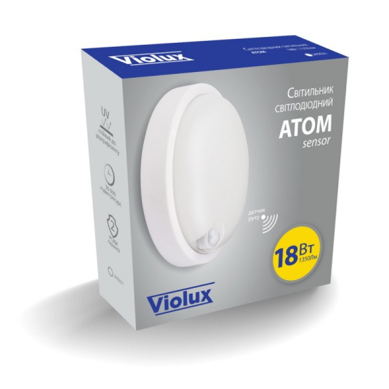 Светильник LED Violux ДББ ATOM sensor 18W 5000K IP54 ( 240041 )