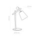 Настольная лампа TK Lighting 667 Vaio E27 1x15W IP20 белая