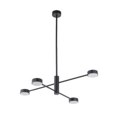 Люстра Nowodvorski 7945 Orbit GX53 4x12W IP20 черная