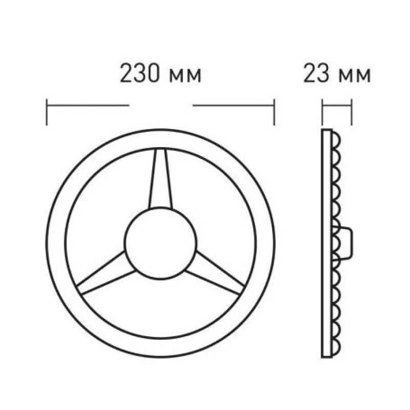 Светодиодный модуль Maxus Led Module 24Вт 4100K Circle (1-MLM-2441-C)