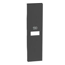 Лицевая панель USB розетки Bticino Living Now KG11C на 1 модуль (черная)