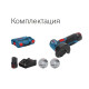 Акумуляторна кутова шліфувальна машина Bosch Professional GWS 12V-76 2x30 Ач (06019F200B)