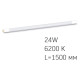 Матовая LED лампа Videx T8 24Вт 6200K 1.5м (VL-T8-24156)