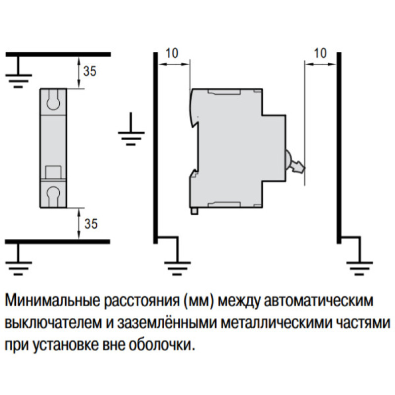 Автоматический выключатель Shneider Electric A9N61522 500В DC 2А С