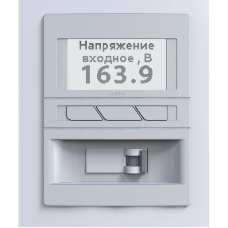 Стабилизатор напряжения Элекс Герц У 16-1-32 v3.0