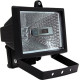 Прожектор E.Next e.halogen.500.black 500Вт черный (l003004)