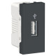 Розетка USB Schneider Electric NU342954 для передачи данных 1М (антрацит)