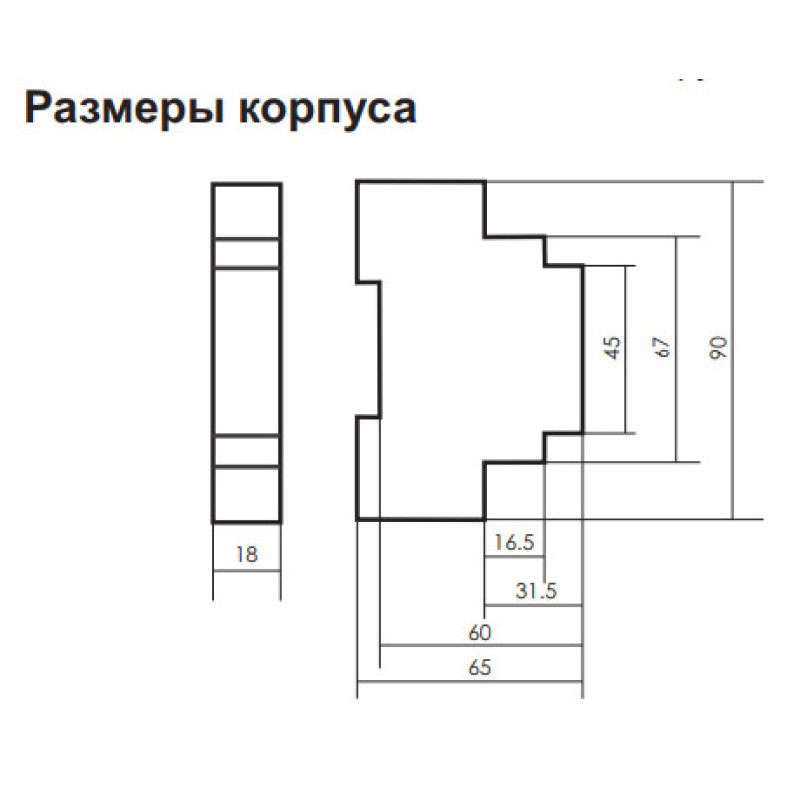 Реле времени F&F PCA-512UNI