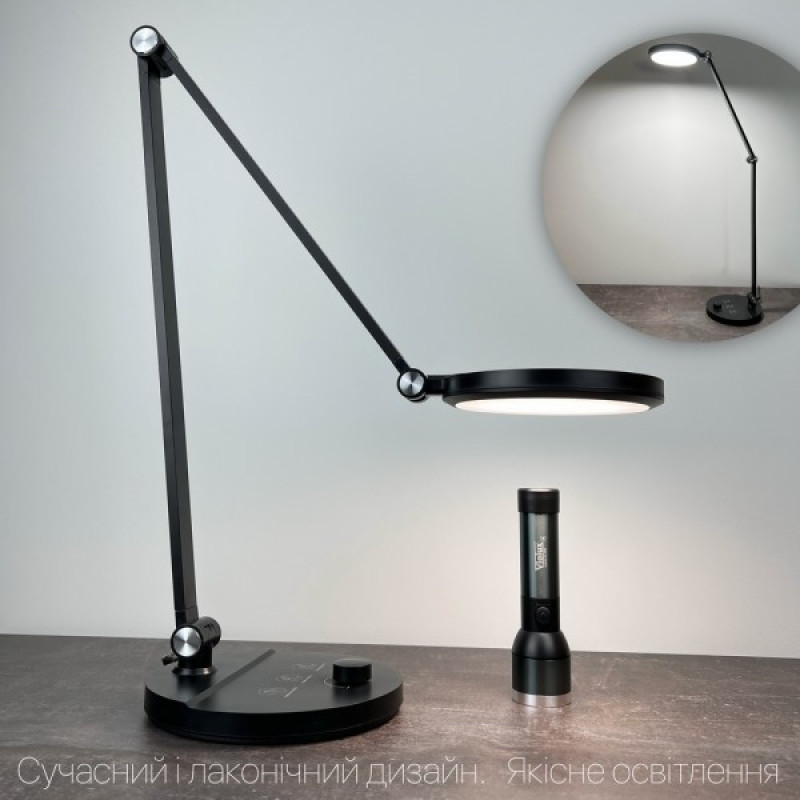 Светильник настольный LED EVEREST 8W 3000-6500К черный Violux ( 530101 )