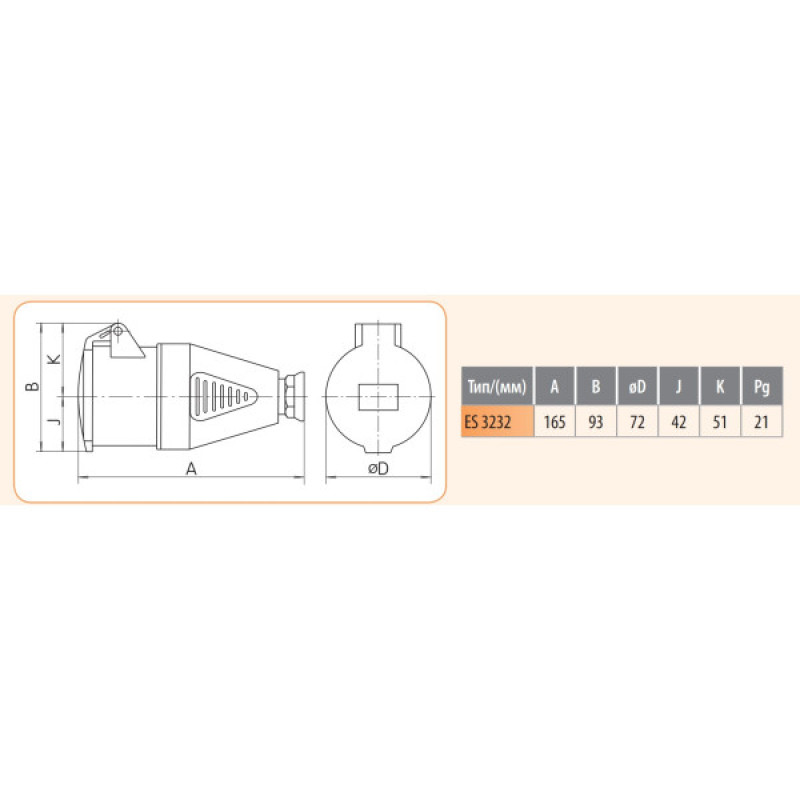 Кабельний силовий роз'єм ETI 004482003 ES-3232 IP44 (32A 230V 2P+PE)