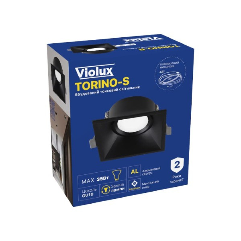 Светильник точечный Violux TORINO-S GU10 IP20 черный ( 131105 )