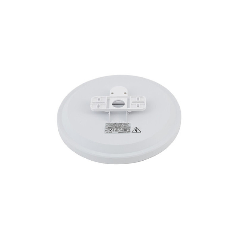 Світильник стельовий із датчиком руху Nowodvorski 11758 Denia LED S 1x15W 3000K 1350Lm IP20 білий