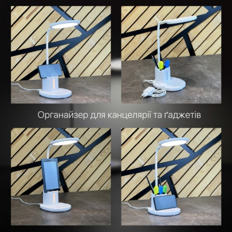 Світильник настільний LED JUNIOR 10W 3000-6500К білий Violux ( 530004 )