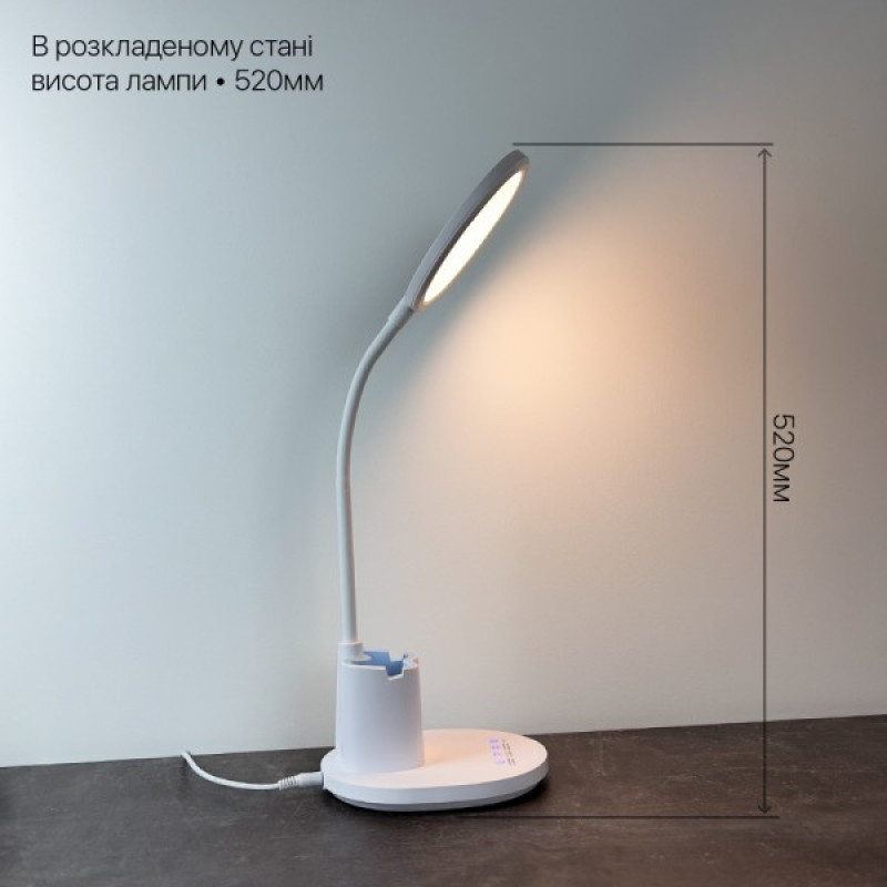 Світильник настільний LED JUNIOR 10W 3000-6500К білий Violux ( 530004 )