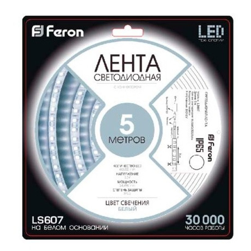 Светодиодная лента Feron SANAN LS607