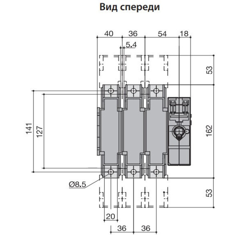 Роз'єднувач навантаження ETI 004661800 під запобіжники FLBS 125 3P («1-0» NH00 125A)