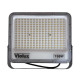 Прожектор LED Violux CARBON 150W 5000K 18000lm IP65 ( 400182 )