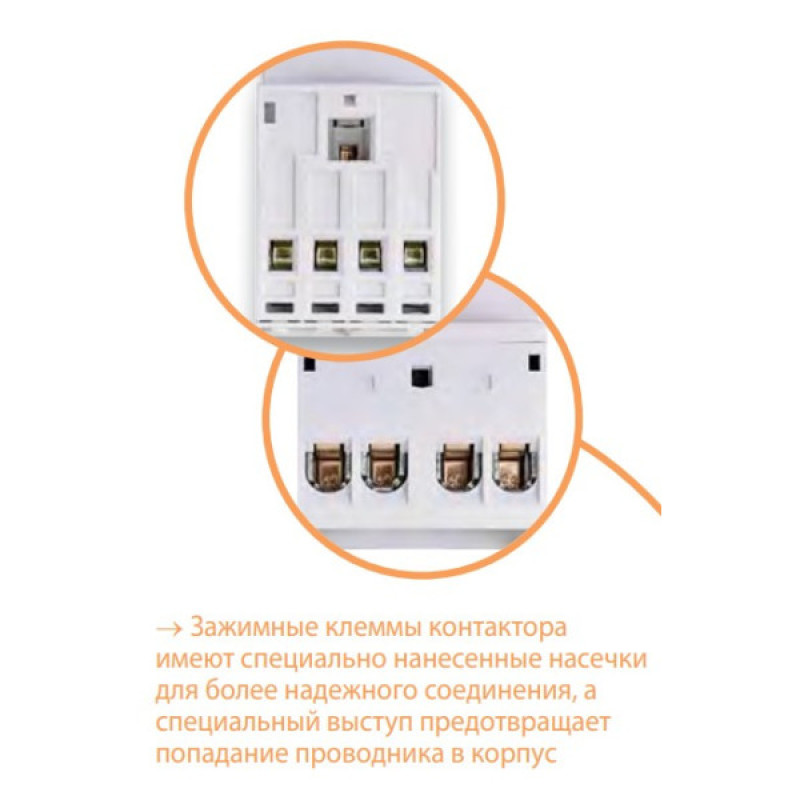 Контактор ETI 002464054 RD 25-40-R-230V AC/DC (AC1) з ручним керуванням