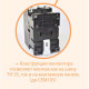 Контактор ETI 004642220 CEM 9.10 24V DC
