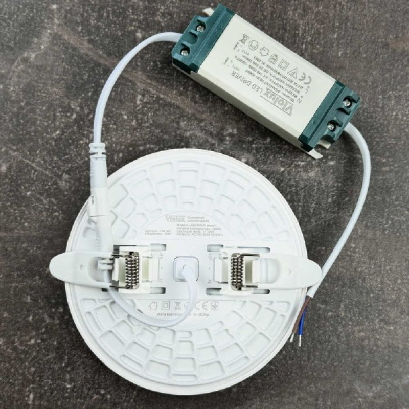 Светильник LED даунлайт Violux ADAMANT 18W 4200K круг IP20 белый ( 100160 )