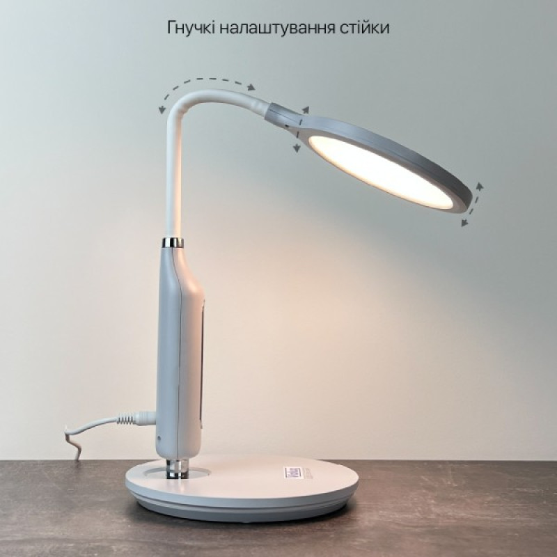 Світильник настільний LED STARLINK 10W 3000-6000К чорний Violux ( 530103 )