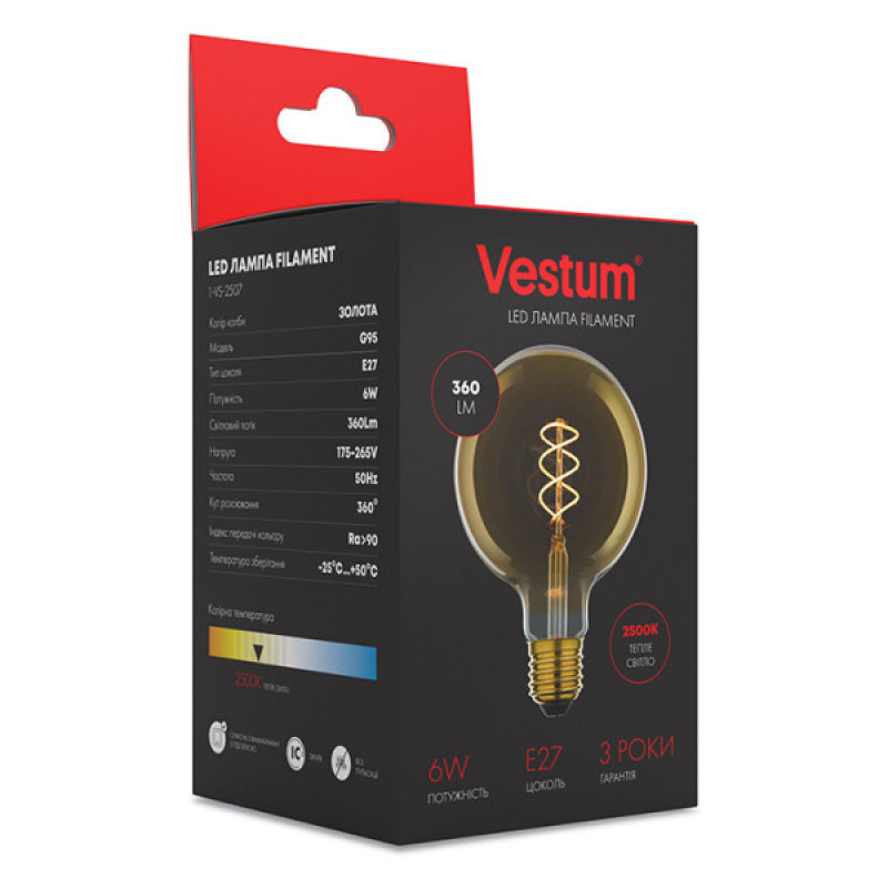 Филаментная лампа Vestum 1-VS-2507 «винтаж» Golden Twist G95 6Вт 2500K E27