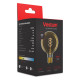 Филаментная лампа Vestum 1-VS-2507 «винтаж» Golden Twist G95 6Вт 2500K E27