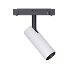Магнитный трековый светильник Kloodi KDMG-SPOT35 7W 3K WH LED 560Lm IP20 белый