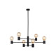Люстра Nowodvorski 7932 Radius E27 6x25W IP20 черная