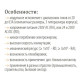 Контактор ETI 002464020 RD 40-31 (230V AC/DC) (AC1)