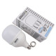 Світлодіодна лампа TNSy LED Cable Electro-T120-40W-E27-E40-220V-6500K-4200L GOLDEN (TNSy5000181)