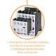 Контактор ETI 004641013 CE 7.01 230V AC