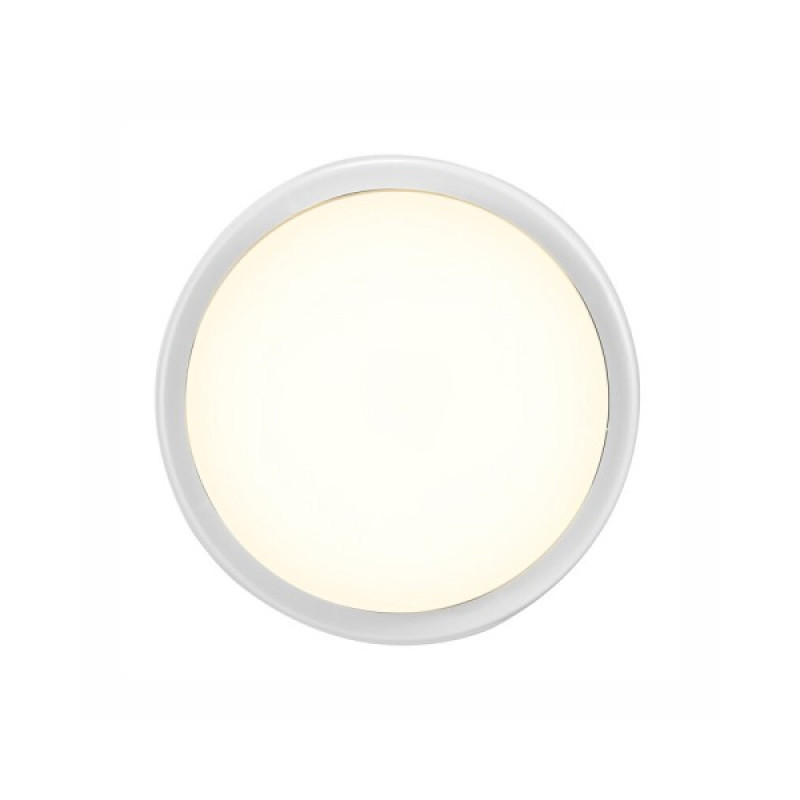 Уличный светильник Nordlux 2019161001 Cuba LED 1x6.3W 3000K 700Lm IP54 белый
