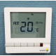 Терморегулятор Veria Control T45
