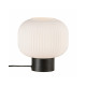Настольная лампа Nordlux 48965001 Milford E27 1x40W IP20