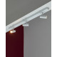 Светильник поворотный, спот Nordlux 2112193001 Omari LED 3x12W 2700K 320Lm IP20 белый