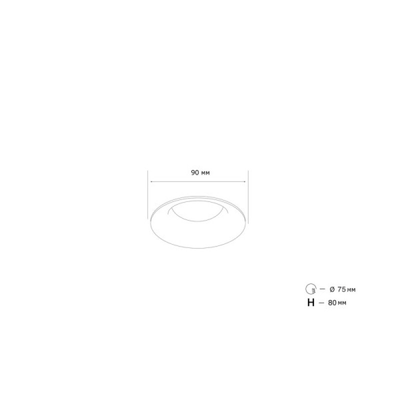 Вставка для точечного светильника MJ-Light MJ00015-C Prd GU5.3 1x10W IP20