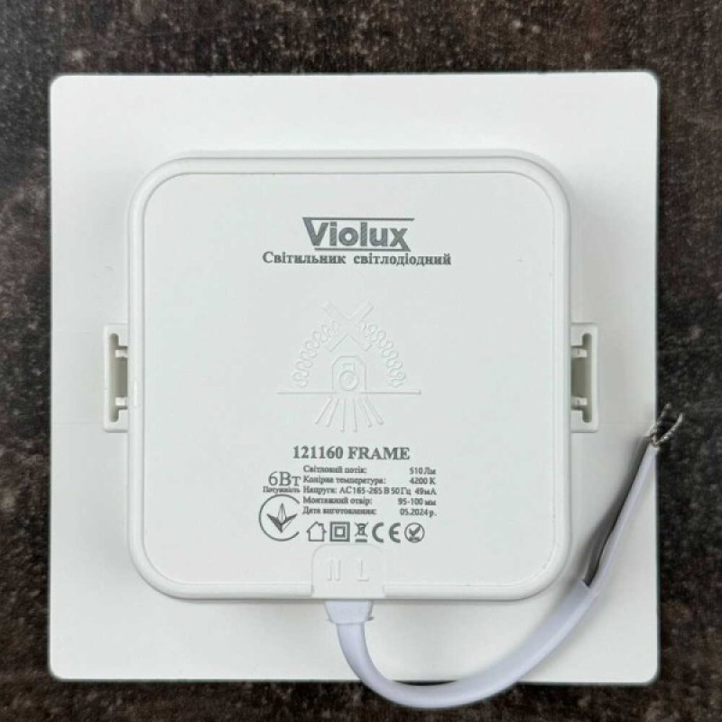 Світильник LED даунлайт Violux FRAME 6W 4200K квадрат IP20 ( 121160 )