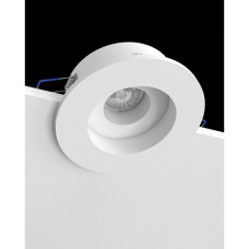 Точечный светильник Promin Glory M VN12 GU10/GU5.3 1x10W IP20 Wh