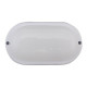 Светильник TNSy LED Oval Ceiling 8W-220V-640L-6500K-IP65 (TNSy5000505)