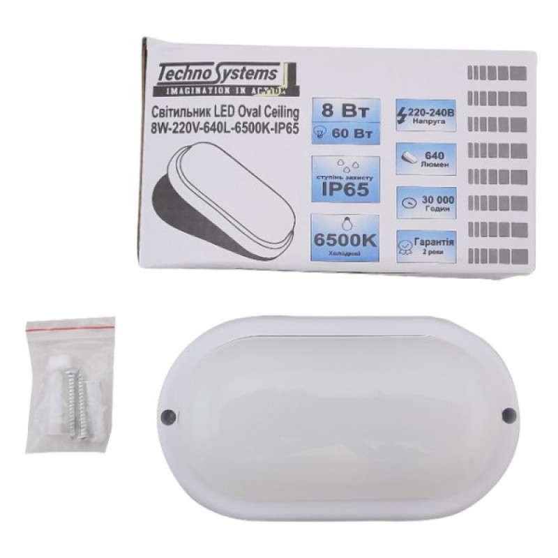 Светильник TNSy LED Oval Ceiling 8W-220V-640L-6500K-IP65 (TNSy5000505)