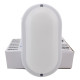 Светильник TNSy LED Oval Ceiling 8W-220V-640L-6500K-IP65 (TNSy5000505)