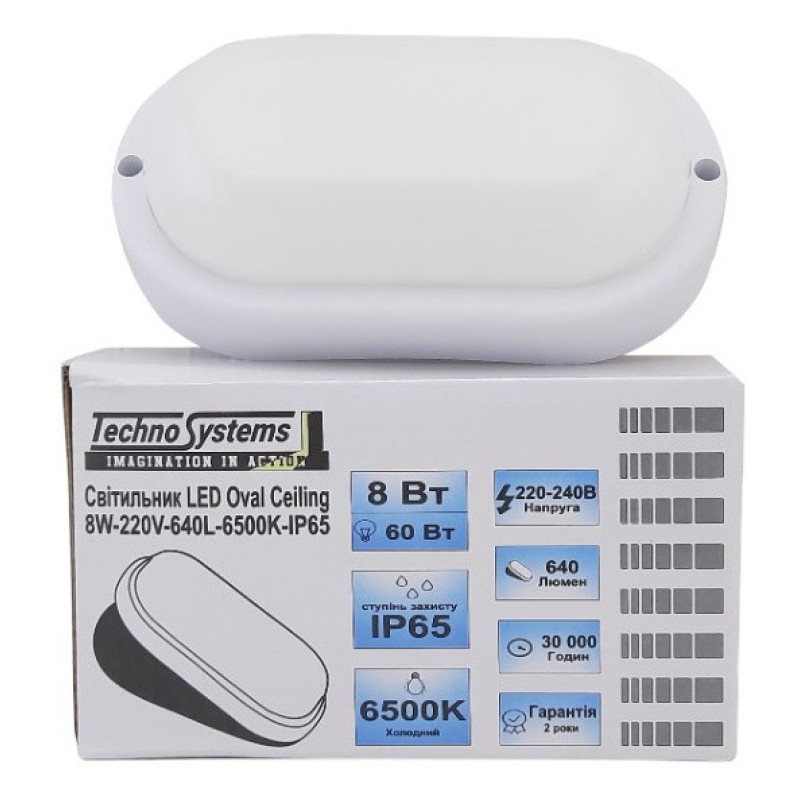 Светильник TNSy LED Oval Ceiling 8W-220V-640L-6500K-IP65 (TNSy5000505)